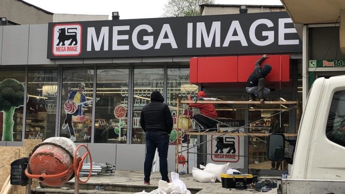 supermarket mega image